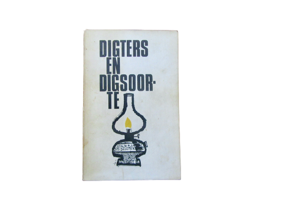 Digters en Digsoorte