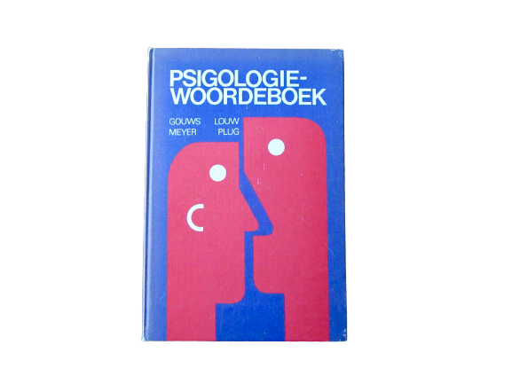 Psigologiewoordeboek | Gouws, Louw, Meyer en Plug