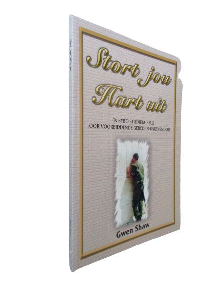 Stort jou Hart uit | Gwen Shaw